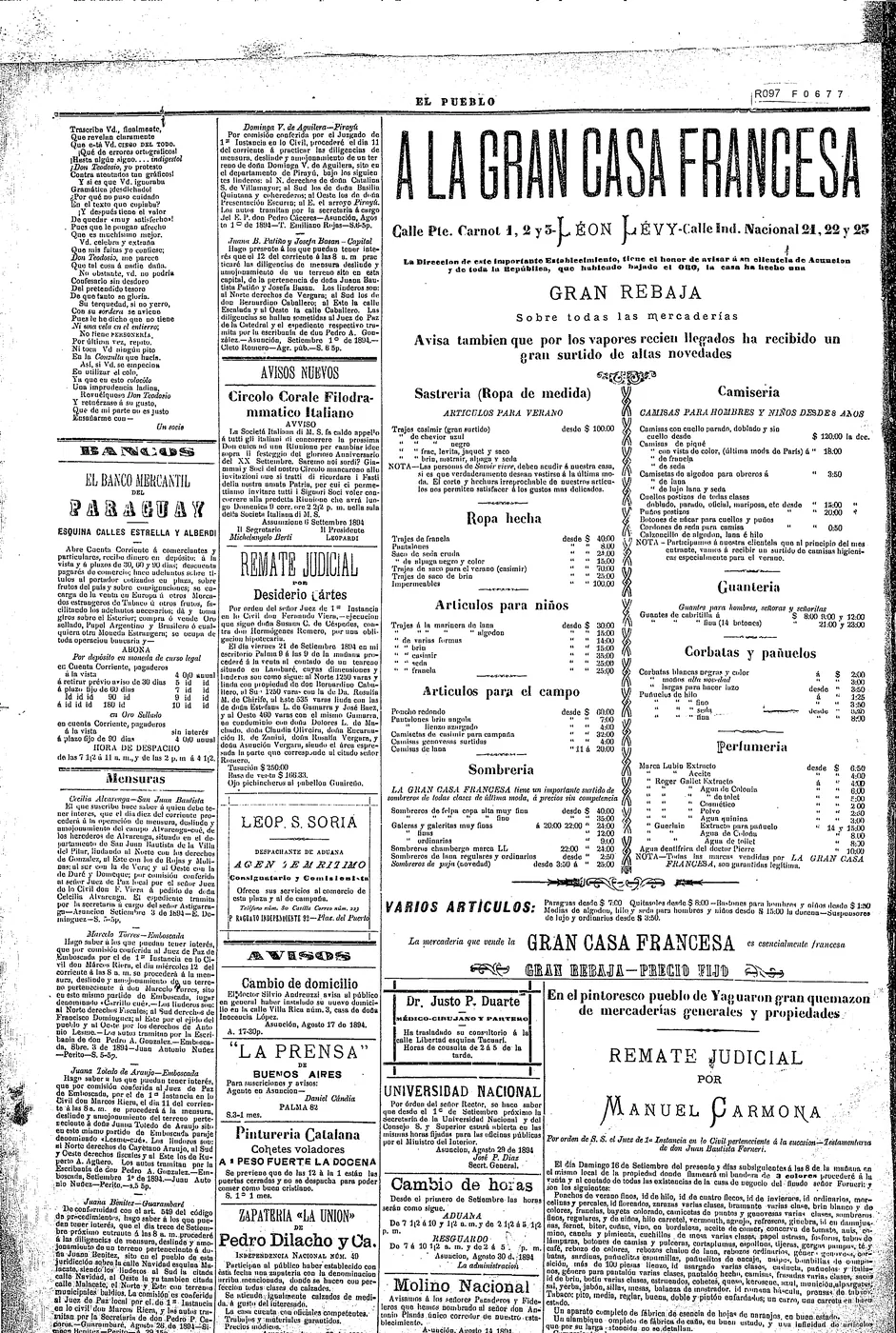 Dense El Pueblo page